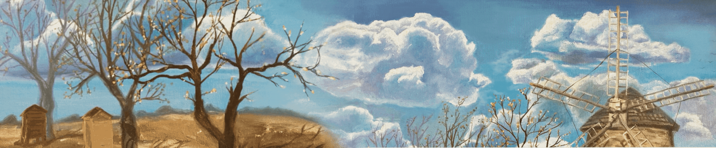 Header Image